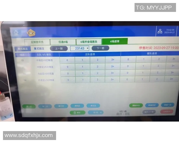 足球混合过关计算器助你轻松掌握投注技巧与胜率分析方法
